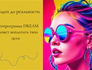 ���������� ��������� � �������, ������� ������� ���������.     ��� �� ���������:  - ���������� ����������� ��� ����������� ���������.   - ������� ����, ������� - ������ - ������