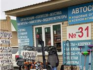 ����������� ����� ���� ����������� ���������� 31 � ��������� ��������� �������������! ! ! ! ���������� � ��� ����������� �����, ����, ������, ��������, ���� - ������������ (�����������)