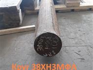  383 115 , : 5,62 , 2, 4543-16,  2590-06        383  .    . ,  -  