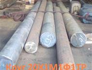  20111 30 ,  : 1,461 ,  2590-2006  14-1-552-75         20111.    . ,  -  