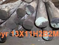  131432- 70 , : 0,552 , 2,07, 2,38-3,3        131432-  .   ,   ,  -  