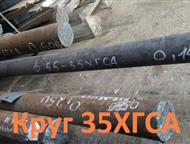  35 190 , : 4,475          35.    ,    ,  -  