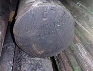  16163 90 , : 0,87 ,  2590-88        16163  .   ,     ,  -  