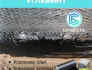  () - (, , , , ) .   ()    (,  -  