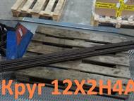 1224 !  85  : 0,19 , : 299000 ,     1224.     . .     ,  -  