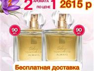 2  TODAY  AVON   1  :  *    TODAY    .   *  .   *   ,  - 
