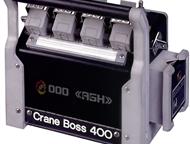   Crane Boss - 400   Crane Boss - 400     : Robinson Engineering Company  ,  -    - 