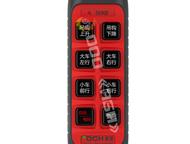  DCH-A32  DCH-A32     : DCH  : A32  : 180&#215;65&#215;50   ,  -    - 