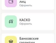 :    , , ,   ,      !           