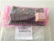 :    tylo helo harvia sawo eos hygromatik     +20%      