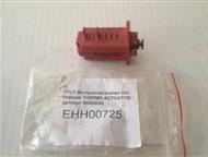 :    tylo helo harvia sawo eos hygromatik     +20%      