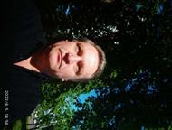 ������� ������������ � �������� ��� ���������� ��������� ������� ������������ � �������� ��� ��������� ���������. ������� 53 ���, ���� 175 ��. �������, ������ - ������