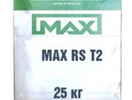 MAX-RS-T40 (T2)    ,      3  20  :  25   : MAX-R,  -  