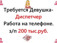 �������� - ��������� 200, 000 ���, ������ �� ����� ���������� ��������� ������� �� �������� ���������. ������ �� ����� ����������. ������ 1/2. �������, ������ - ��������