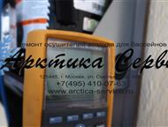          : Dantherm, Sirocco, PSA, Zodiac, Calorex, Kaut, Polar Bear   ,  -  