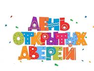        I    ! 29  2025   11:00        ,  -  - 