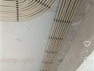:   ,    ,  ,   ,    