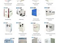 :      Hyde Science and Technolgoy Limited         