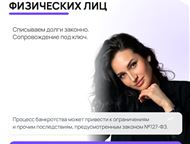 ����������� ���������� ��� - �������� ������ ������ ���������� �� ��������, �����������, ������ �� ��� ��� ���������?  ������ ���� ����� �� 300 000 &a, ������ - ����������� ������