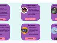 ������: ������� ����� ���� ���������� ��������� ����������� � ��������� ������� ������ ������ � ��������������� � ������������������ �����?   ������� ������ 