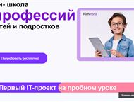 ������� ����� ���� ���������� ��������� ����������� � ��������� ������� ������ ������ � ��������������� � ������������������ �����?   ������� ������ , ������ - ����������