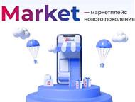 ����������� ���������� �������������� �����������: Win-Win Market - ��������� � ���� �������������!     ���������� ����������� ��� ����������, �������, ������ - ������ ������