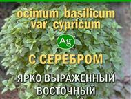 ������: ��������� � �������������� ������ ProGynuru � ���� ����������� �������� ��� �������� � ������� �Tropical life � �������� �������: ��������� �� �������