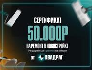 ������: ����������� ������ � ������ � ������� - ��������� �� ����� � ������ ����������� ������ � ������ � ������� - ��������� �� ����� � ������.   � ������� -