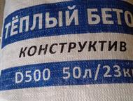 ������: ������ ���� ����� ����� ���������������� �400 �500 ������ ���� � �������������� ����� ����� ���������������� � ��� �����������   ������� ��� ���������