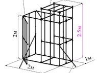 ������ ��������: ������� ������ ��� ������� ��� ��������� � ����������� (������) ���������� 100�100 ������ 210 ��. , ������� 100�100 ������ 210 ��. ������������ ��� ��