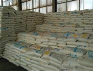   ()             ()   .   ,  - 