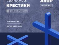 �����������: ��� ���� � ������� ������������ ������ �� ������������� ��� ��� ���л � ���������� ������������� ��������� � ����������� �����������, � ����� ������� 