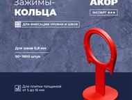 �����������: ��� ���� � ������� ������������ ������ �� ������������� ��� ��� ���л � ���������� ������������� ��������� � ����������� �����������, � ����� ������� 