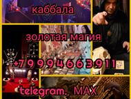 �������� ��������, ������ ��������� �p���������� ��p�������� �a�, ���ee 15 ��� p�a���o� pa�o��.     ��� �������a ���o�a�a �� c�ap�� ��pa���c�o� �����e, ����������� - ������