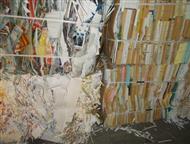 �������� ���������� �������� ���������� � ����� ������ �� 1 �� �� 100 ���� ( �������� ���������, ����� � ����� ����, ������, ��������� ���������, ����, ����� - ������