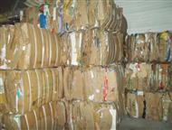 �����: �������� ���������� �������� ���������� � ����� ������ �� 1 �� �� 100 ���� ( �������� ���������, ����� � ����� ����, ������, ��������� ���������, ����