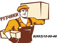 ��������� �������� 24 ���� 🚚 ����� ��������� ���� � ���������� ������ � �������? �� �������!     �������� ����� ���������� � ��� ������ ��, ���������� - ��������