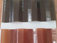 Ростов-На-Дону: Монолитный профилированный поликарбонат Профилированный поликарбонат МП-20:  Размеры:  1)1, 05м х 2, 0м толщина 1, 3 мм ( бронза серая, терракот, проз