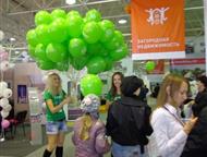 ������-��-����: ��������� ��������� � �������-��-���� � ���������� �������, �������� ������� � ���� �� ������������ ��������� ��������� � �������-��-���� � ����������