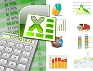   EXCEL  -   .     .           15 .    , - -  - 