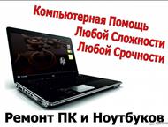  , ,    , ,  , ,   , ,   -  , , 