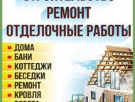  :   , , ,    , , , , , , , , , , , , 