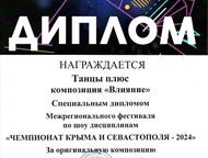 :    3-17  -      ! ! !    ! ! !     &#9989; :  * 3-