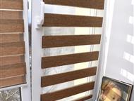 :             DelDecor     :
 
 -