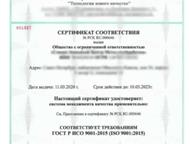 ������: ������������ | ���������� | �������� ������ �� �������������:  ������������ ����������� ���� �;  ����������� � ���������� �� ������� ���� � � �� �� ��