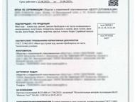 ������: ������������ | ���������� | �������� ������ �� �������������:  ������������ ����������� ���� �;  ����������� � ���������� �� ������� ���� � � �� �� ��