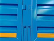 ������: �������� ��������� �������� �������� ��������� �� ����� �����  ��������: ����� 1, 5 ��.   ���: ������ (21 ��. ), �����  ��������� ����� ����������� ��