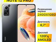 Xiaomi  redmi note 12 pro 4g 8/256 ,  Xiaomi  Redmi Note 12 Pro 4G 8/256 ,       , ,  - 