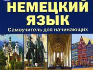 �����, �������� ����, ����������� ��� ���������� �����. �������� ����. ����������� ��� ����������, ��� - �����