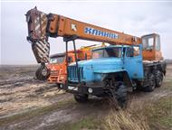 ���: �������� ������ ��-55713-3� �������� ������ ��-55713-3�, ��� ������� 2007 ������: 123456 �� ������ ������� 21 ����, ���������������� 25�. � ������� ��